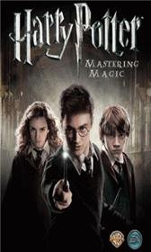 game pic for Harry potter mastering magic Es